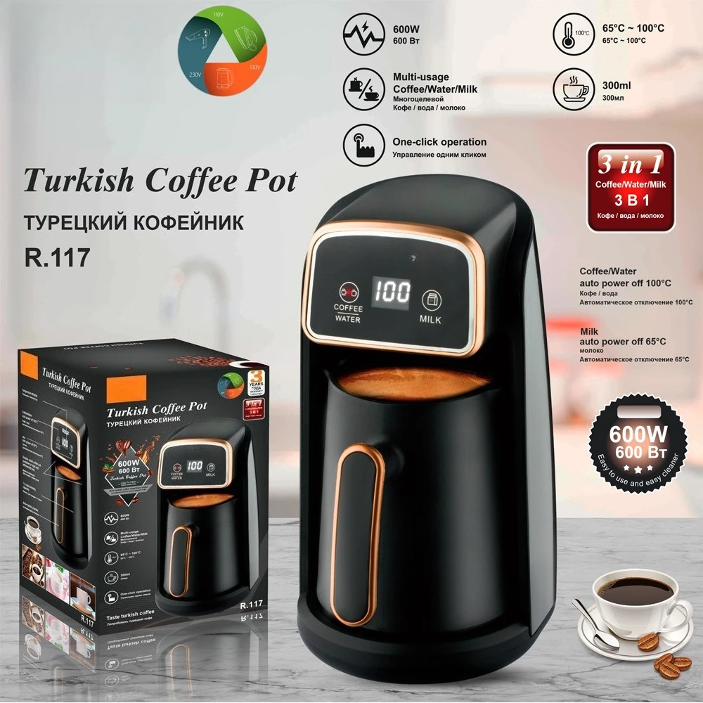 Heat-Resistant Turkish Coffee Pot Visible Maker Kitchenware for Coffee Tea Milk Heating