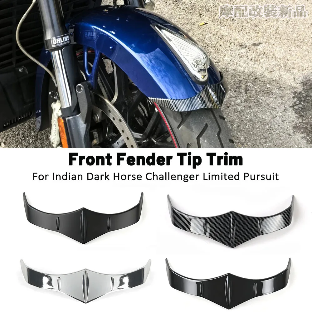 

Аксессуары для мотоциклов, накладка на обтекатель переднего крыла для Indian Dark Horse Challenger Limited Pursuit Limited 112, PowerBand 2025