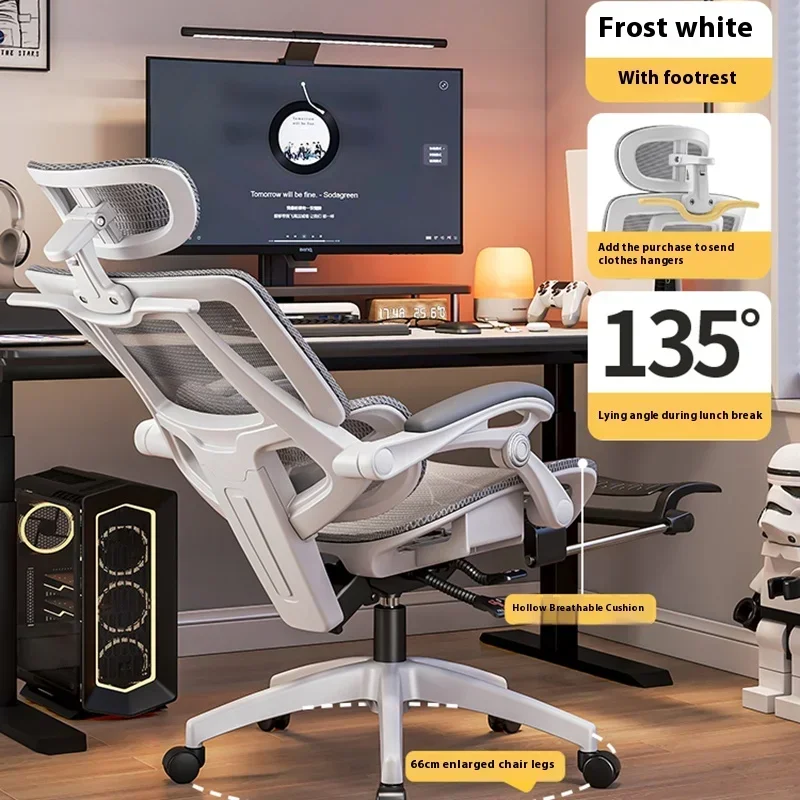 

Relaxing Chair Foot Rest Ergonomic Office Aluminum Alloy Chairs 3D Armrest Chairs 4D Adjustable Lumbar Support Office Furniture