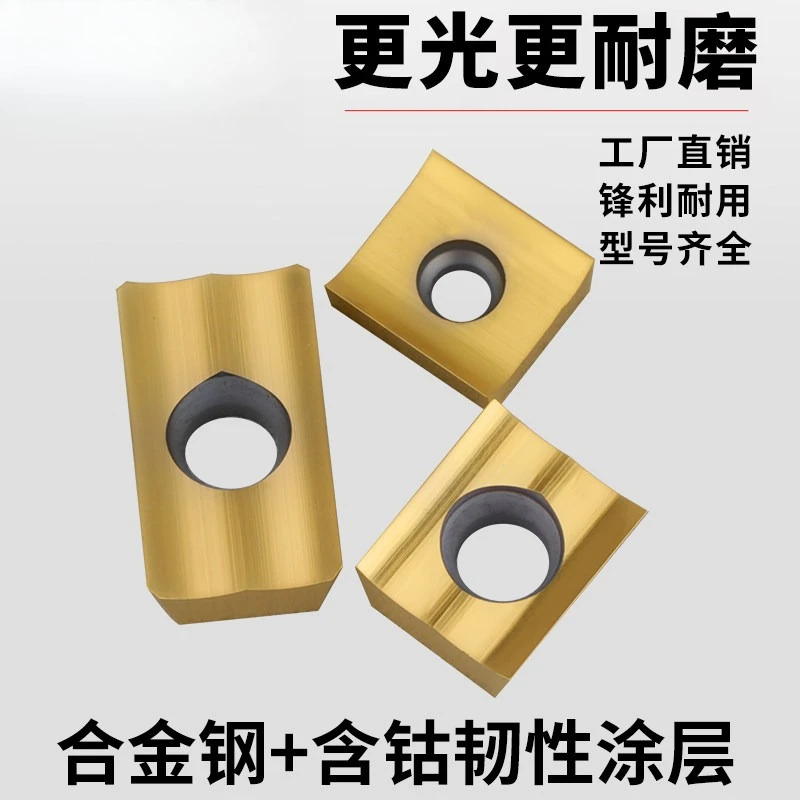 

Carbide Chamfering Blade Bevel Cutter Insert for Steel Stainless Steel Plate Beveling Chamfer Machine
