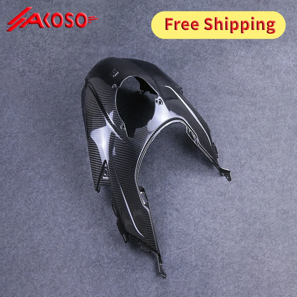 

AKOSO Carbon Fiber Fuel Tank Cover for BMW S1000XR 2015-2019 OEM Style