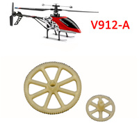 Wltoys V912-A Original Spare Part Big Gear Part RC Helicopter DIY Accessory V912-03