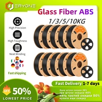 ERYONE Glass Fiber ABS Premium Filament 3D Print,1/3/5/10KG Wholesale,Black White,10% glass fiber abs filament