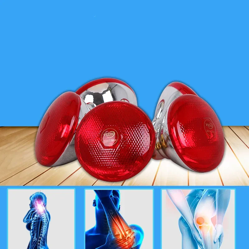 275W/150W  Infrared Physiotherapy Bulb Heating Therapy Massage Lamp for Body Neck Ache Arthritis Muscle Joint Relax Pain Relief