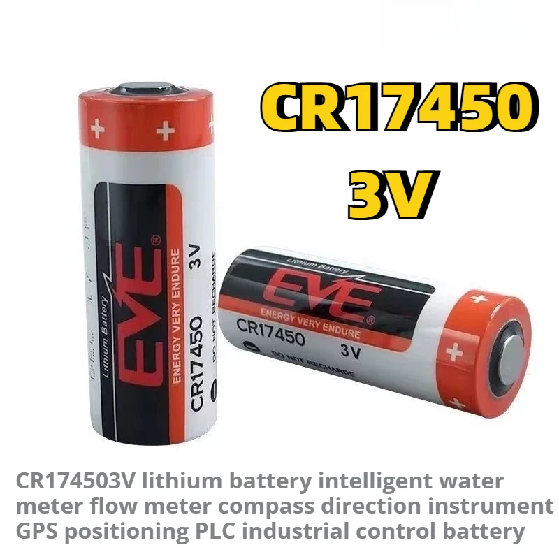 

Одноразовая литиевая батарея CR17450 3В 2400мАч, неперезаряжаемая, для умных счетчиков воды, GPS-трекеров, детекторов дыма