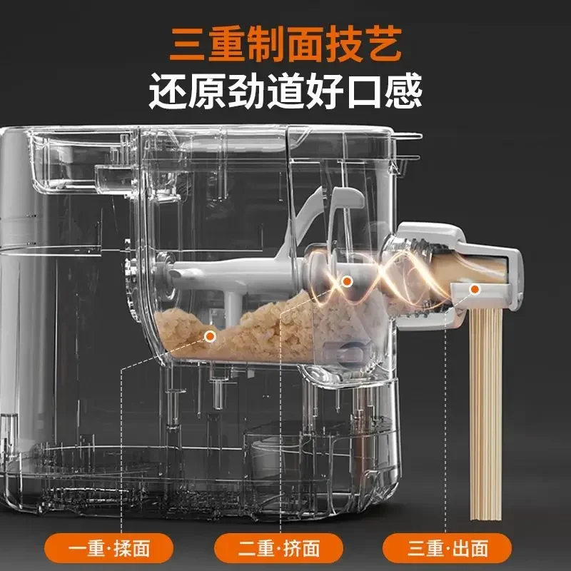 household  multi-function noodle machine fully automatic intelligent dumpling wrapper pressing and kneading dough machine