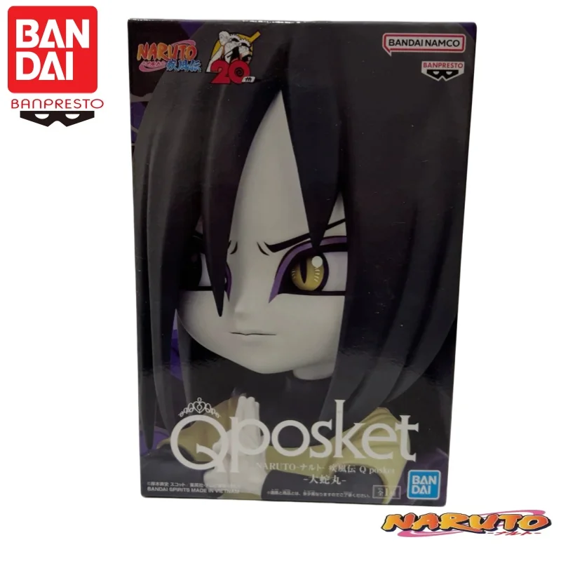 

In Stock Bandai Banpresto Original Naruto Qposket Orochimaru Doll Brand New Boxed Action Figure Anime Merchandise Figurine