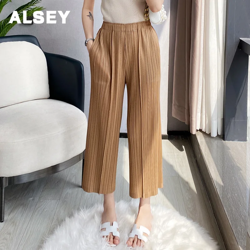 

ALSEY Miyake Pleated Women's Summer New Thin Section Casual Wide-leg Pants Slim High-waisted Draping Straight Radish Harem Pants