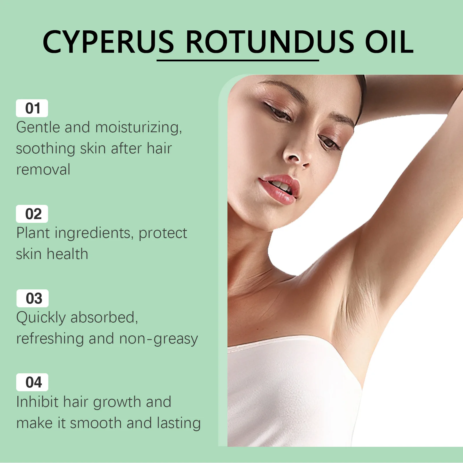 천연 Cyperus Rotundus 오일 제모 억제제 면도 진정 영양 진정 후 보습 썸네일 4
