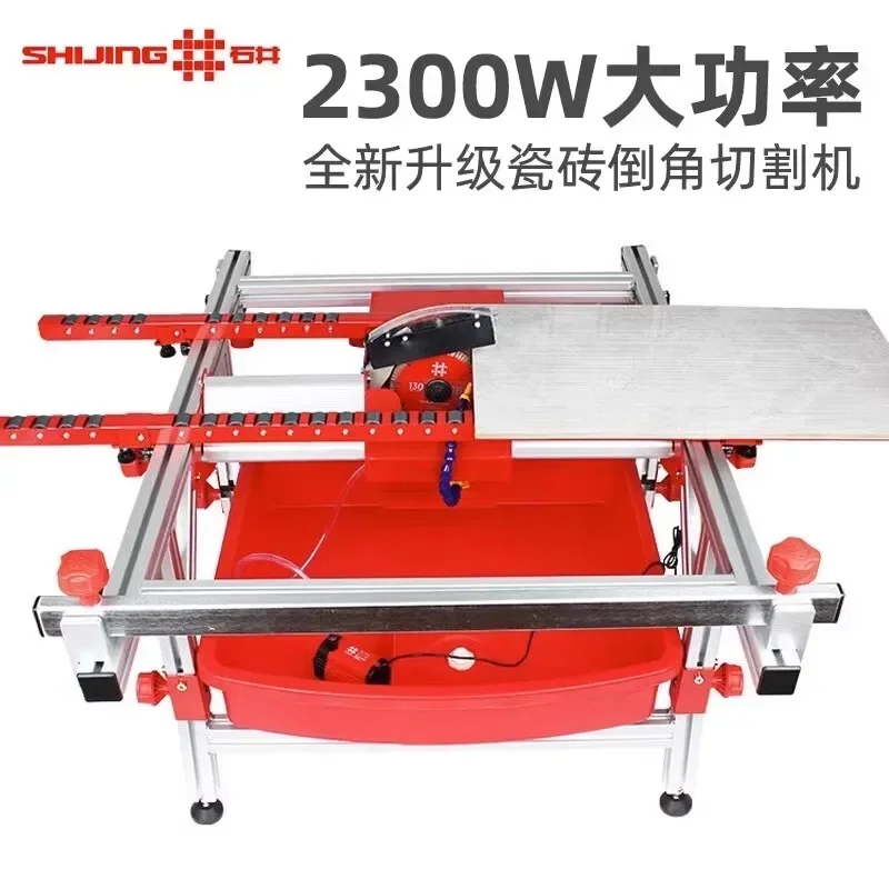 Multifunctional 45-degree straight cutting, dust-free desktop cutting machine, chamfering cutting machine