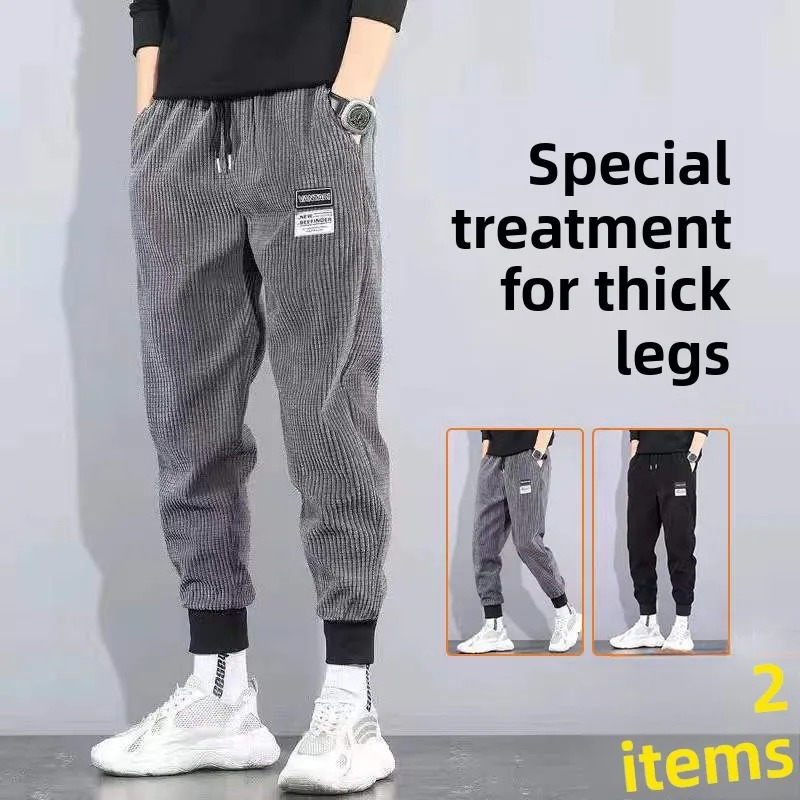 

Men's Workwear Corduroy Casual Pants Wear-Resistant Dir-Proof for Office And Outdoor Activities Winter Season Loose Fit