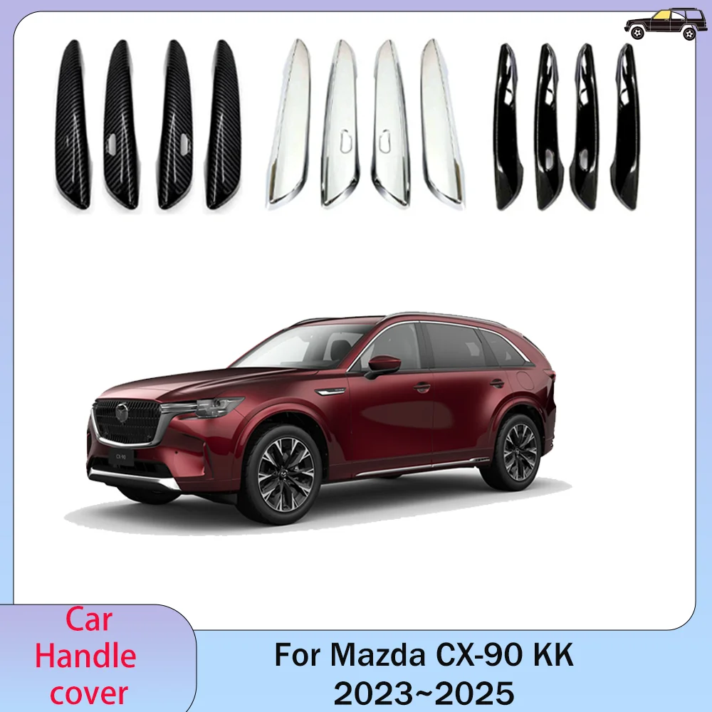 

Для Mazda CX-90 KK 2023 ~ 2025 2024 ABS материал внешняя дверная ручка автомобиля защитный чехол против царапин декоративные аксессуары