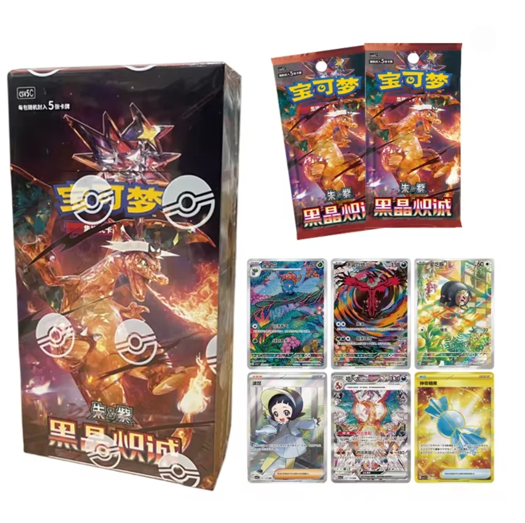 carte-pokemon-originale-scarlet-violet-csv5c-obsidian-flames-ptcg-boite-fine-de-collection-version-chinoise-cadeaux-de-collection-de-cartes