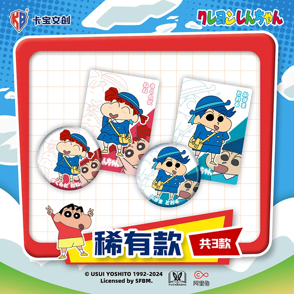 Nuovo originale KABAO Crayon Shin-chan Carte periferiche Distintivi rotondi Spilla in banda stagnata Accessori personalizzati Regali di Natale per i bambini