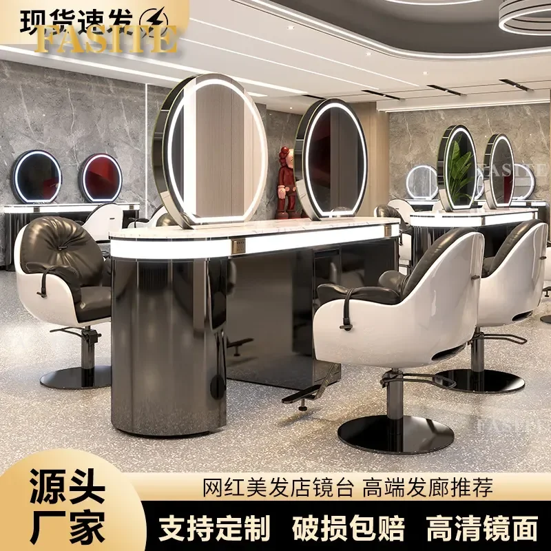 For Hair Stainless Steel Mirror Table Double Sided Marble Hairdressing Station High End Barber Shop Cutting Perm Dyeing