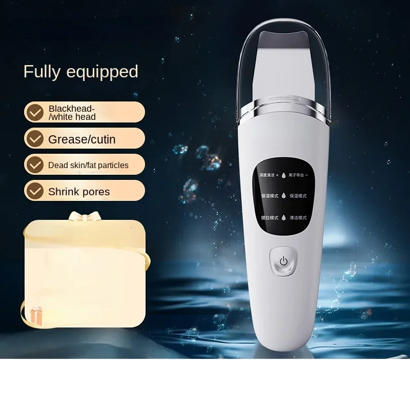 Free Shipping  Pore Cleanser Electric Razor Exfoliating Beauty Facial Pores Deep Cleansing Vibration