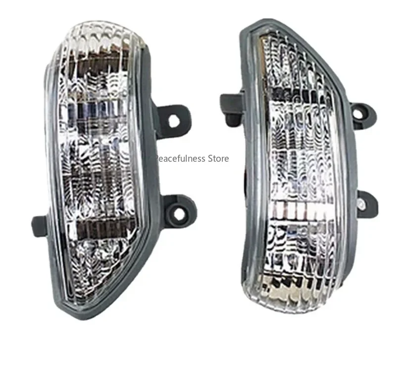 

Suitable for JAC Heyue A30A50 reversing mirror turn signal light JAC J5 46567687