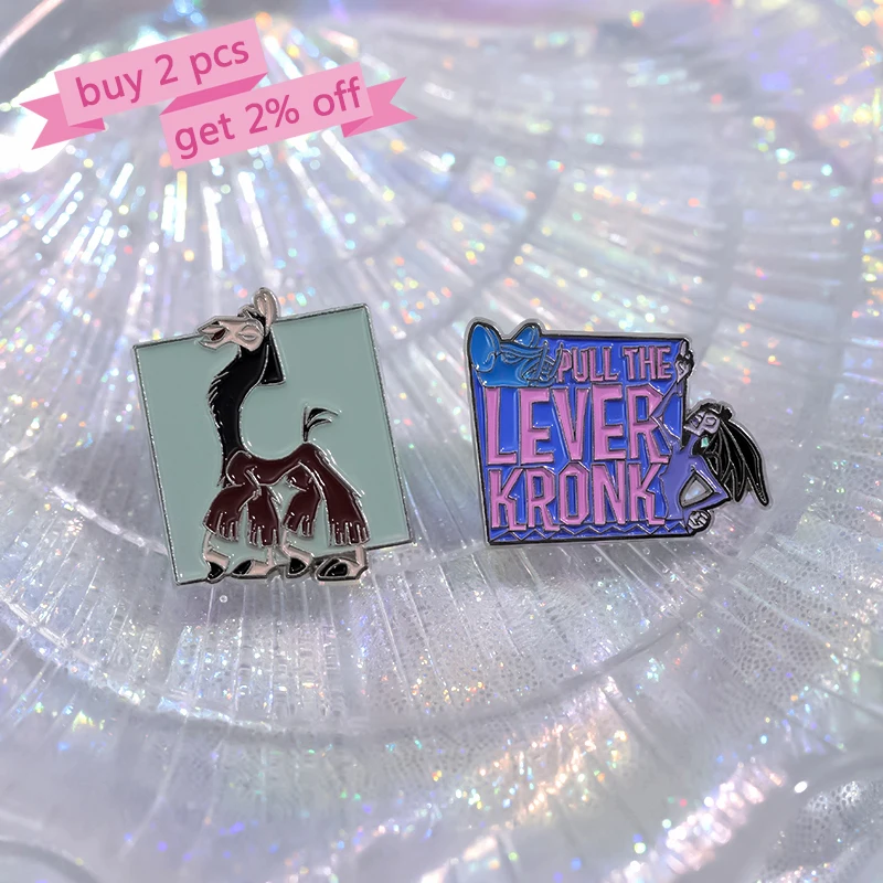 Llama Potion Enamel Pins Custom Poison Brooches Lapel Badges Cartoon Animal Funny Movie Jewelry Gift for Kids Friends