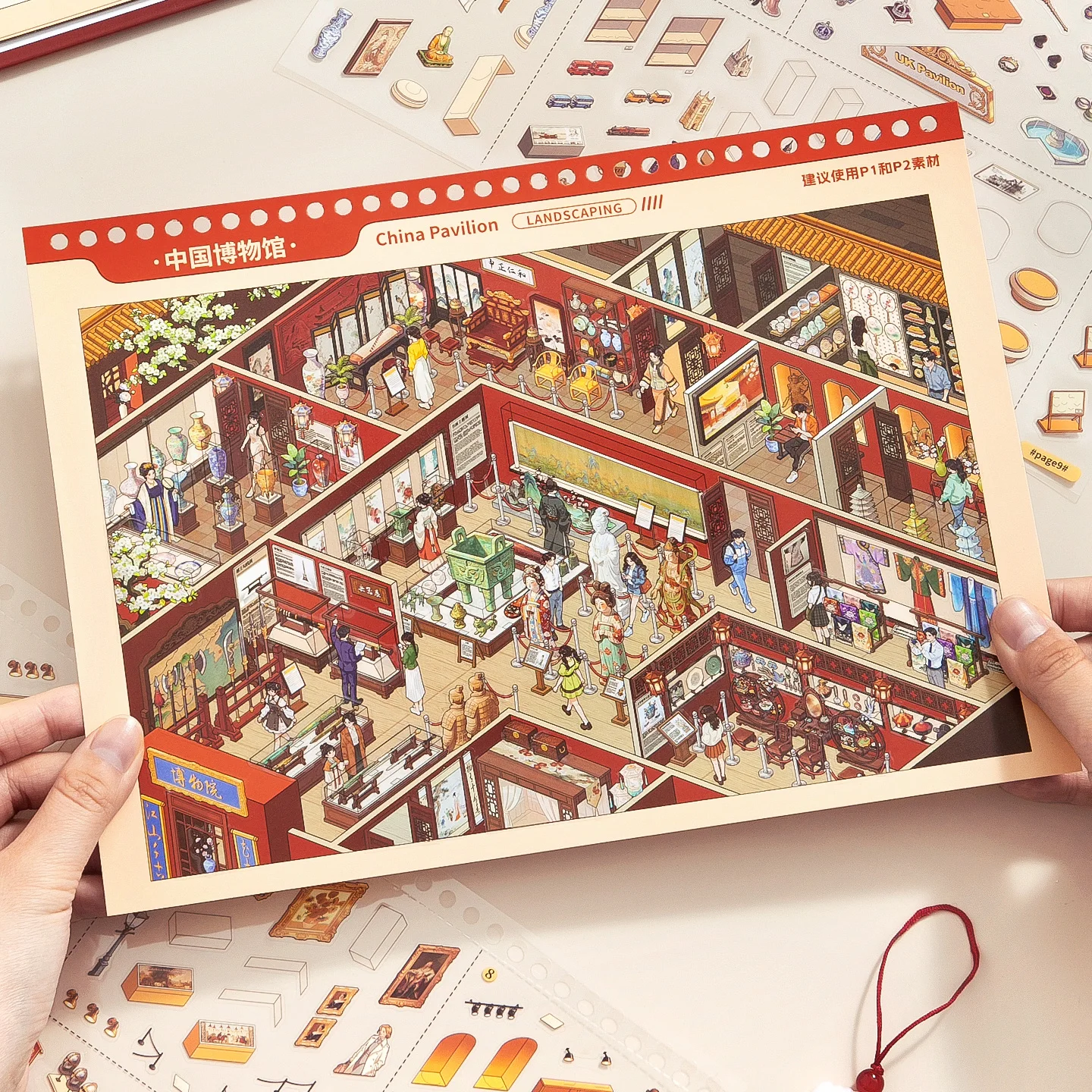 Art Craft Museum - Buku Stiker 3D PET Die Cut