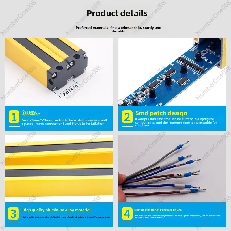 ELD Series Safety Grating Sensor Light Curtain Protector Equipment Safety Protection Device Light Curtain