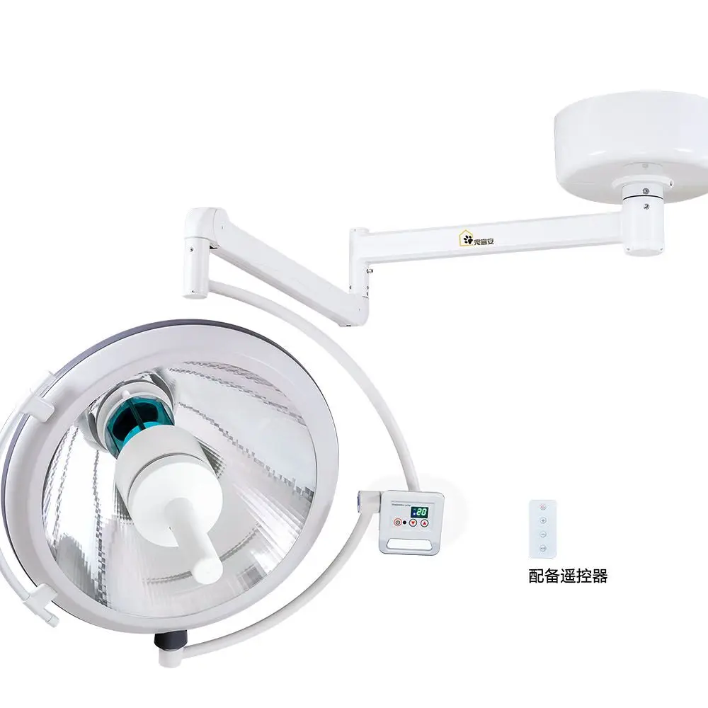 

Veterinary Shadowless Lamp, Medical Inspection Lamp, Surgical Medical Cold Light, Dental Induction, Good Quality, KDZF700