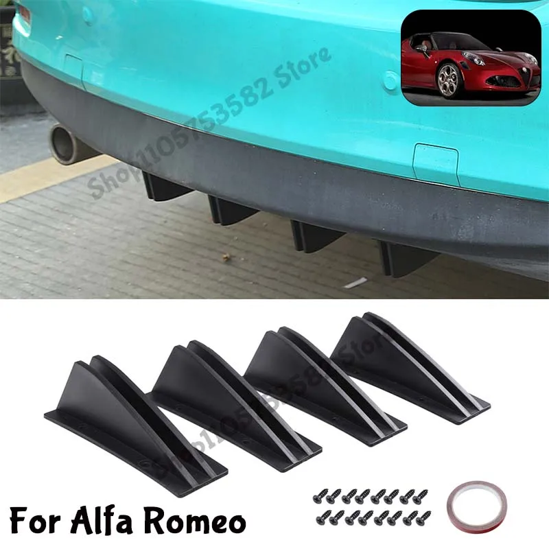 For Alfa Romeo Rear Bumper Shark Fin Diffuser Carbon Fiber Lip Spoiler Airflow Anti-Collision Protector