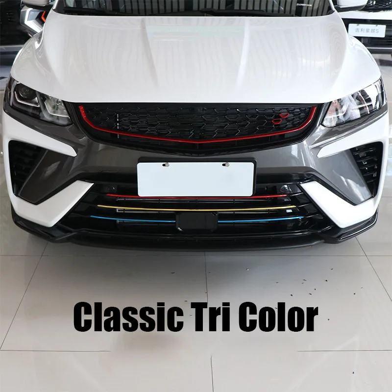 Lower grille decoration bright strip PVC material car exterior decoration for Geely Coolray SX11 2023 2022 2021 2019