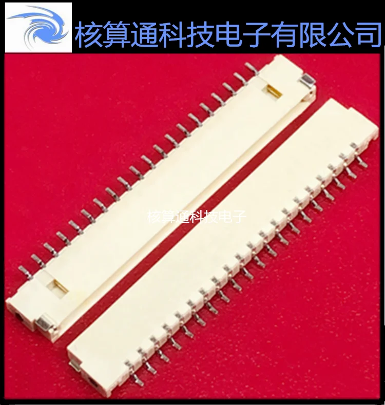 Fi-S20P-Hfe-E1500 J…