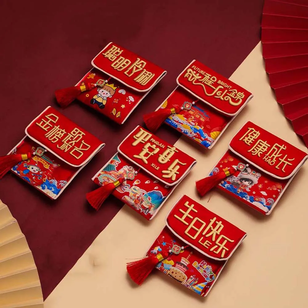 Rotes Portemonnaie für traditionelles chinesisches Neujahr, bestickt, Hongbao, Gott des Reichtums, rote Tasche, verdicktes Bonus-Glücksgeldpaket