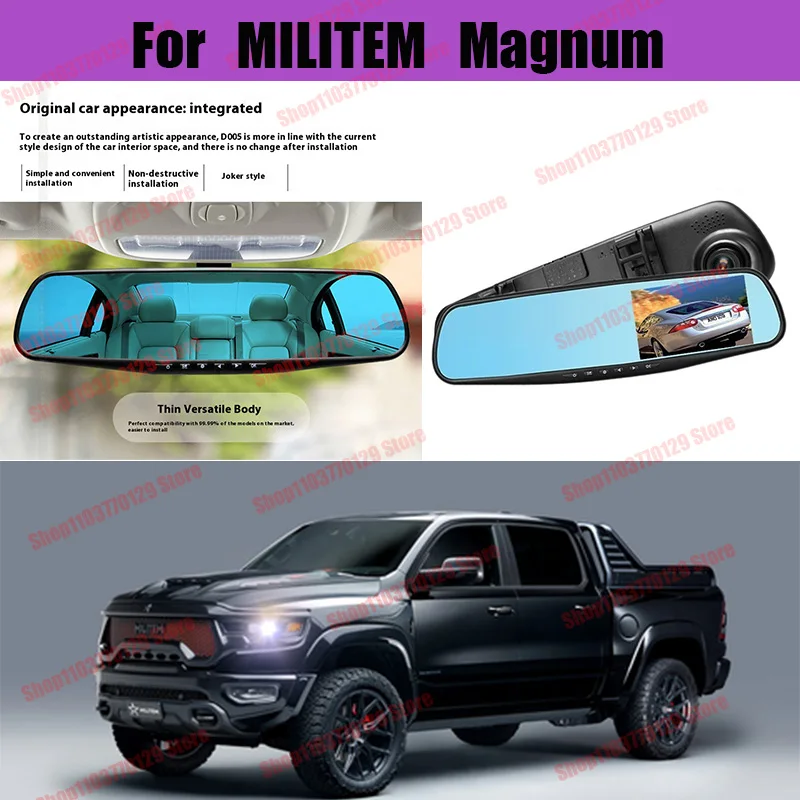 For MILITEM Magnum High definition dual lens driving recorder with front and rear dual recording reverse images Car dvr