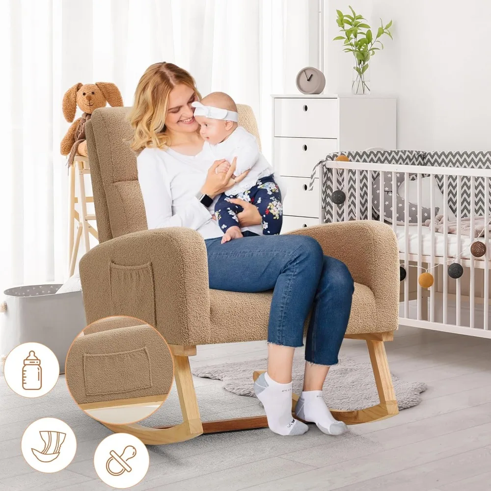 

Rocking chair daycare center, nursing rocking chair, cushioned daycare center glider rocking chair