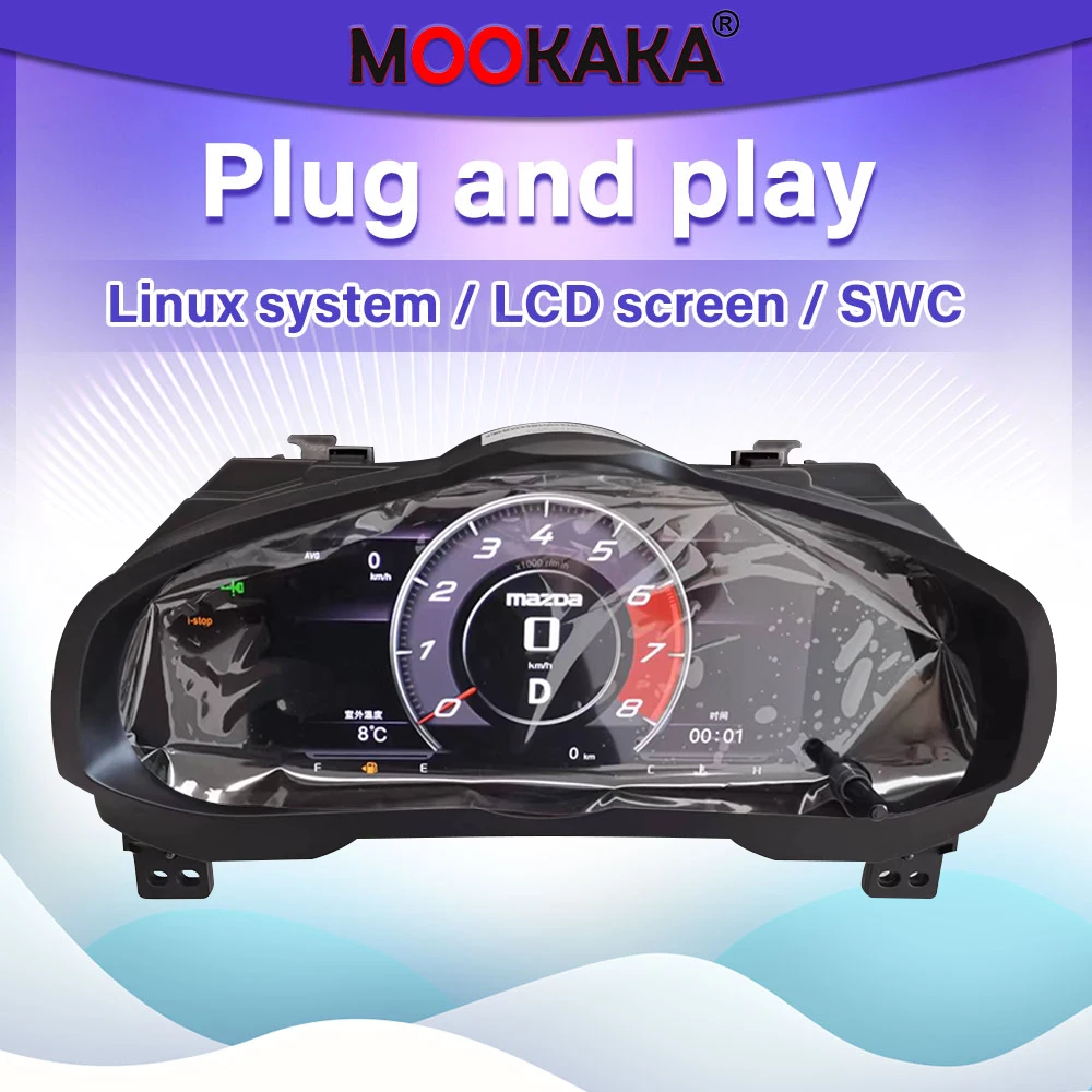 

12,3-дюймовый ЖК-дисплей приборной панели для Mazda 3 2016-2021: мультимедийная система и спидометр