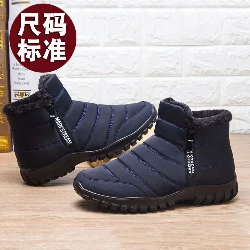 Men Ankle Snow Boots Waterproof Non Slip Shoes for Men Casual Keep Warm Plush Plus Size Couple Footwear Chaussure Homme2024