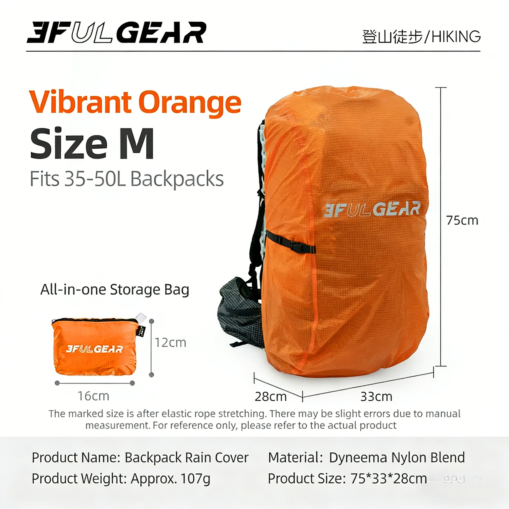 3F UL GEAR 20-85L Rugzak Regenhoes Reflecterende Waterdichte Tas Tactische Camping Wandelen Klimmen Stof Regenhoes Outdoor Sport