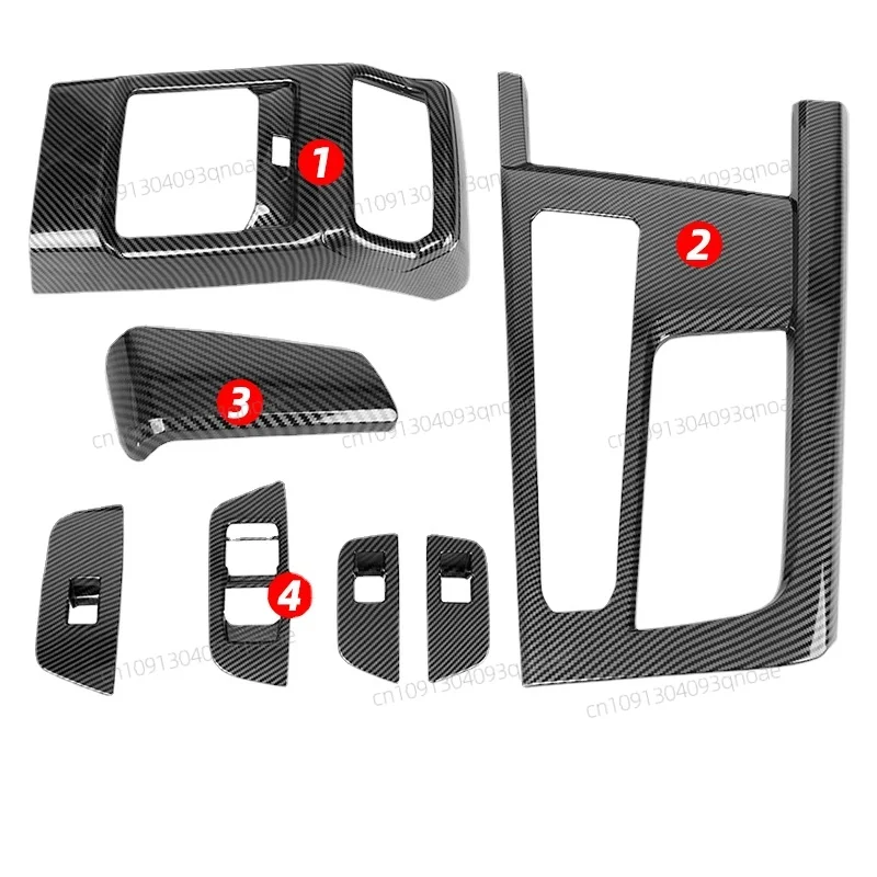 

For MG ONE ABS Carbon fiber texture central control gear shift panel air outlet decorative frame car interior
