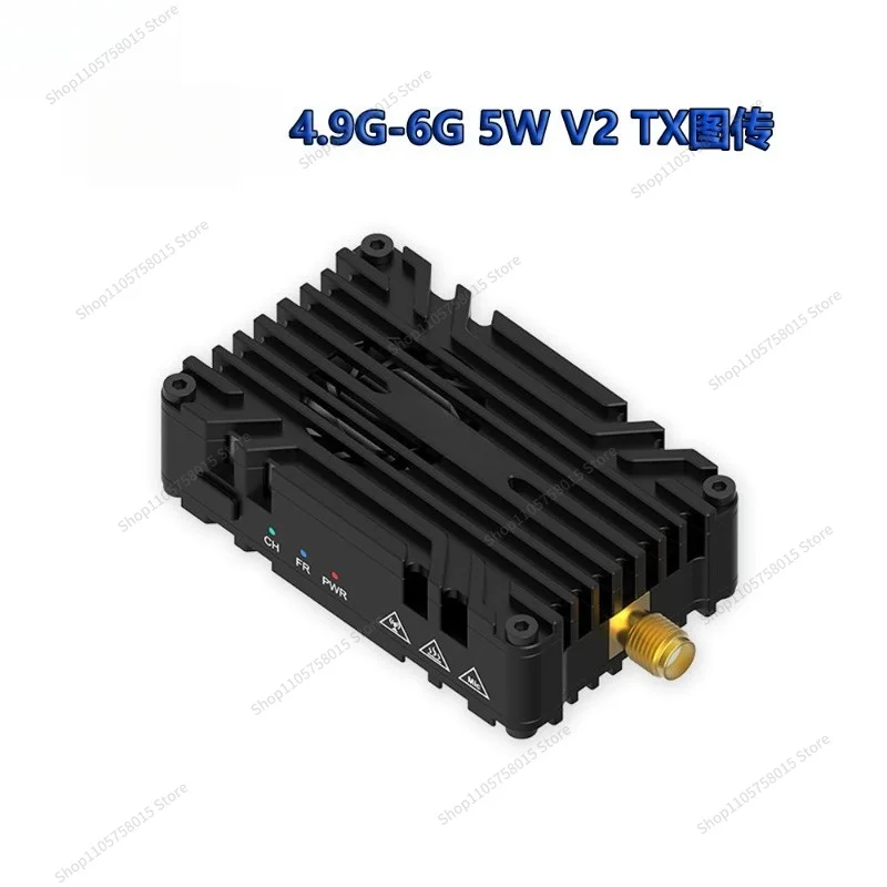For 4.9G-6G 5W V2 high-power transmission TX image transmission 80CH long-range FPV drones
