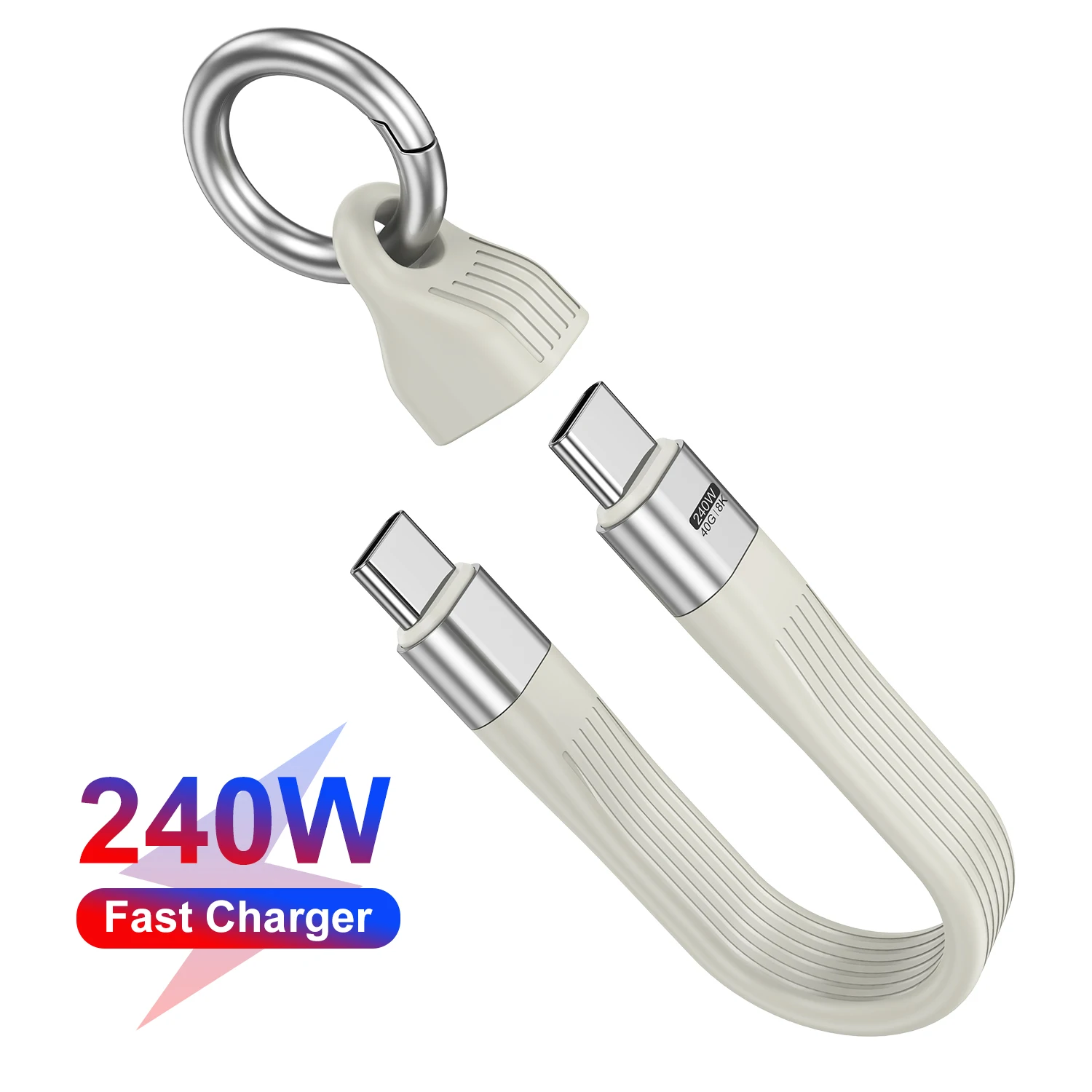 PD240W USB Type-C Charging Cable Portable Keychain Fast Charging Type C Data Transfer 8K Data Charge Extension Cable