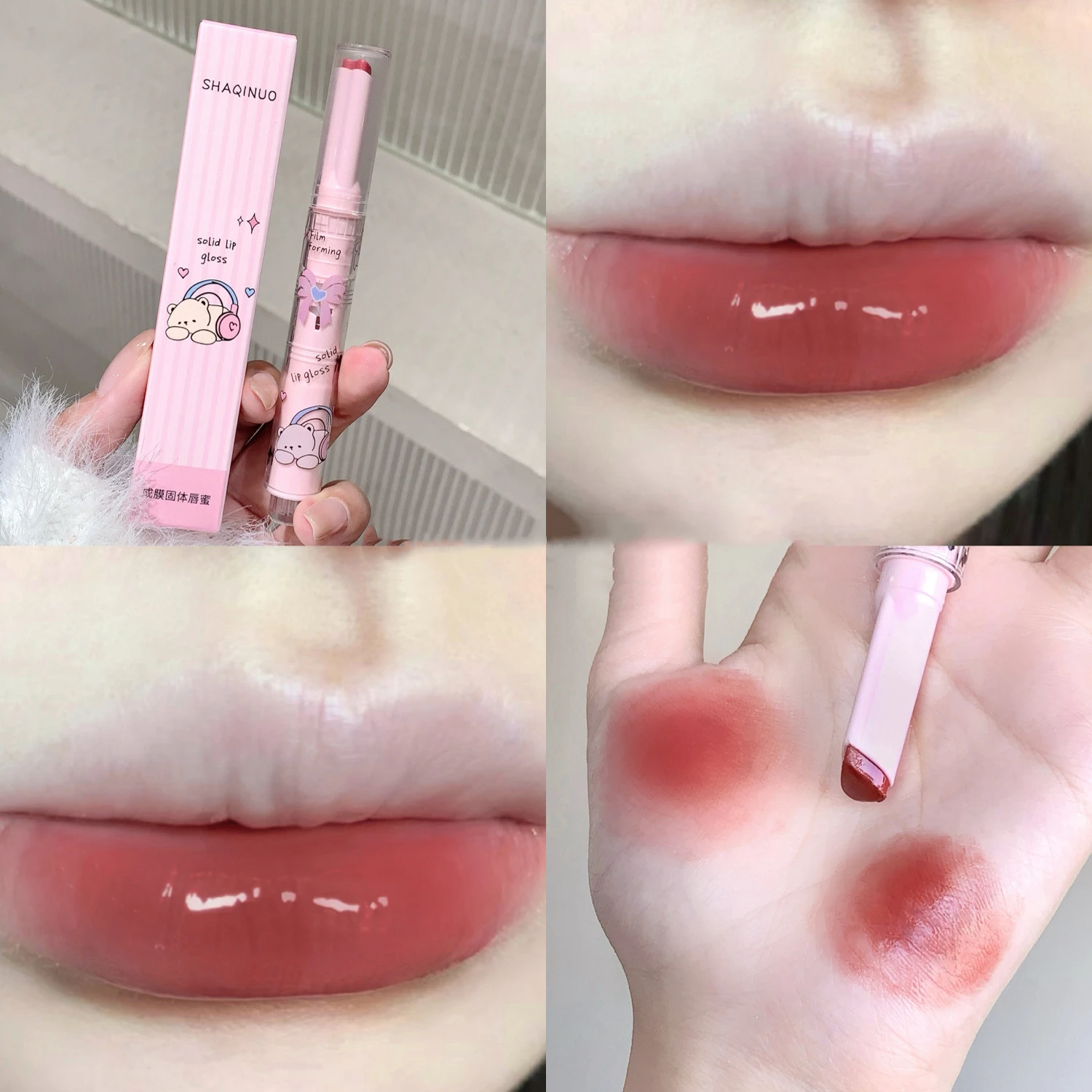 Jelly Lip Glaze-pintalabios de agua con espejo sólido, brillo de labios en forma de corazón, lápiz labial hidratante, resistente al agua, taza antiadherente coreana