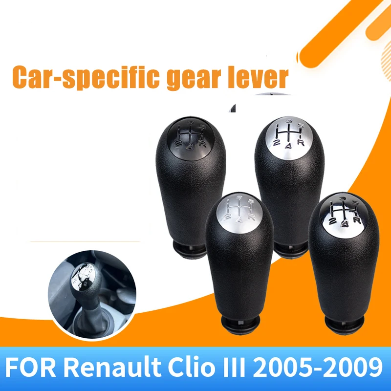 

Suitable for Renault plastic shift handball manual gear shift head gear handle cab accessories