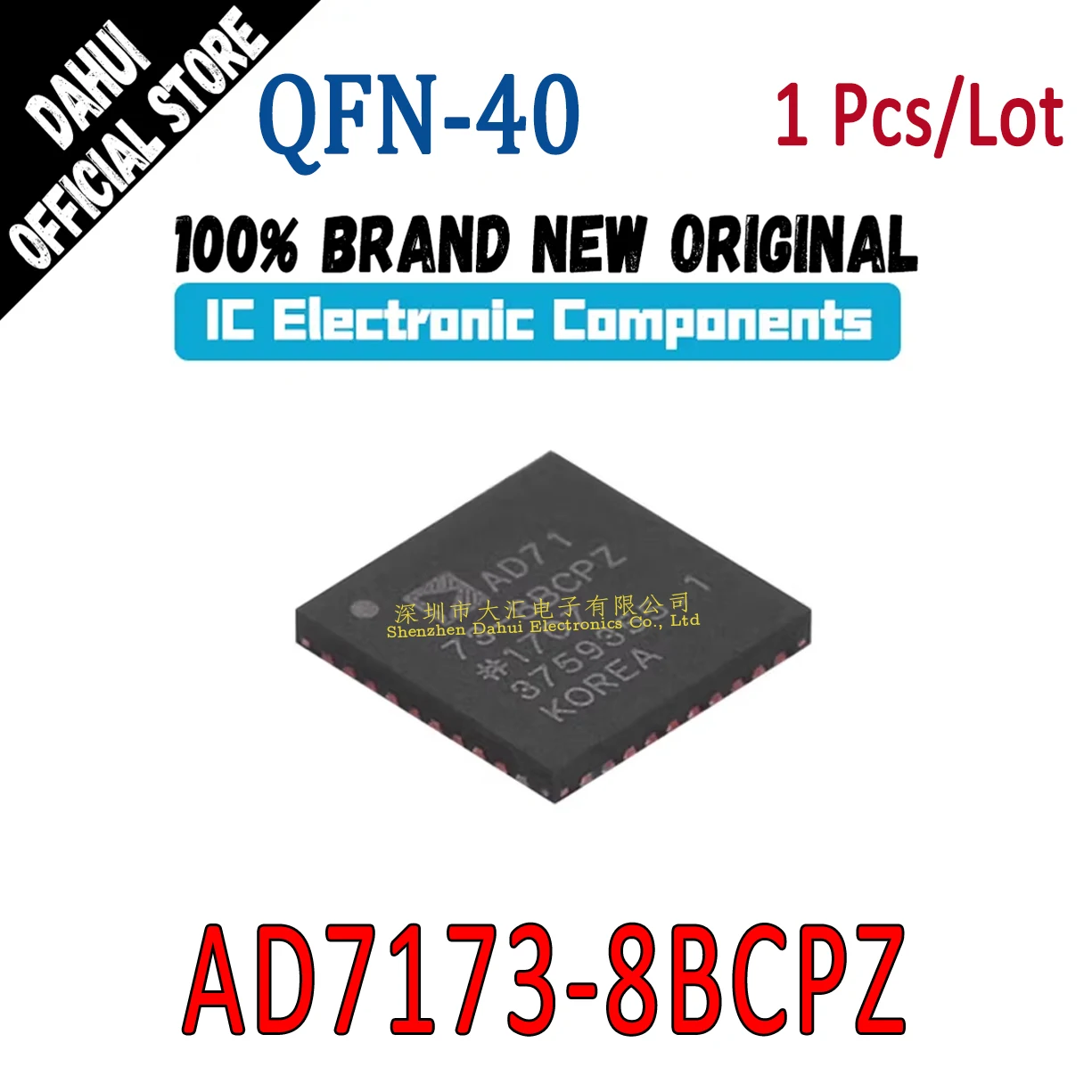 

AD7173-8BCPZ AD71 73-8BCPZ LFCSP-40 A/D conversion chip IC new original