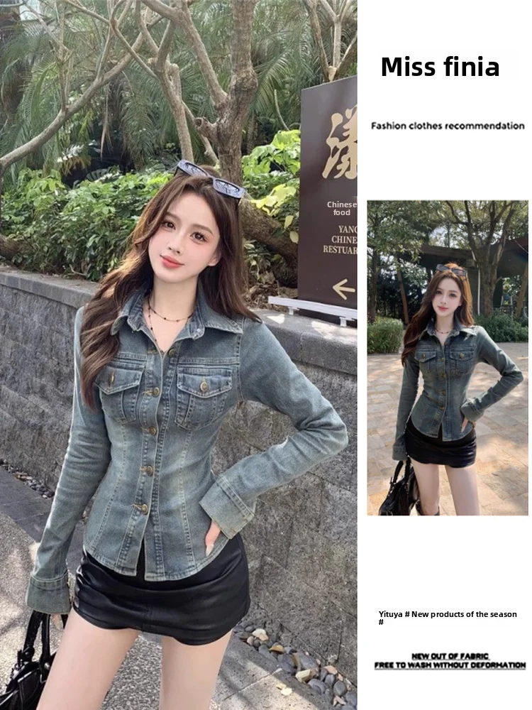 

Облегающая американская синяя джинсовая одежда в стиле ретро, весна 2025, новая сексуальная верхняя одежда, женский топ из смеси хлопка и полиэстера