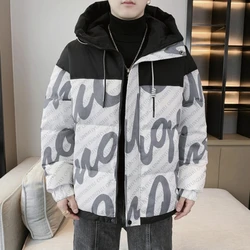 Fashion 2023 Winter Casual Hooded White Duck Down Jackets Outwear Loose And Thicken Warm Puffer Coats Youth Down Parkas Clothes