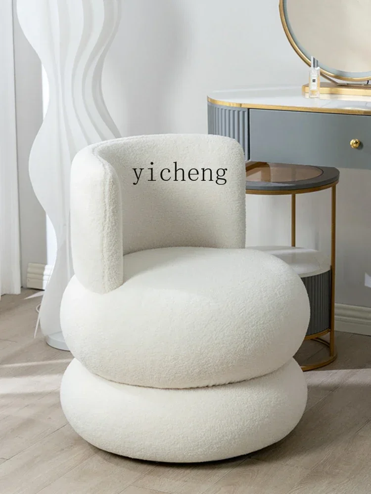 Yy Nordic round Lambswool Fabric Couch French Cream Single Leisure Make-up Chair