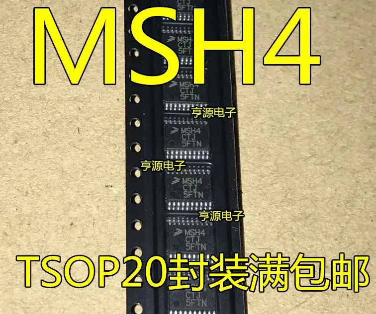 

MC9S08SH4CTJ MSH4CTJ MSH4 MSH4CTG TSSOP-20