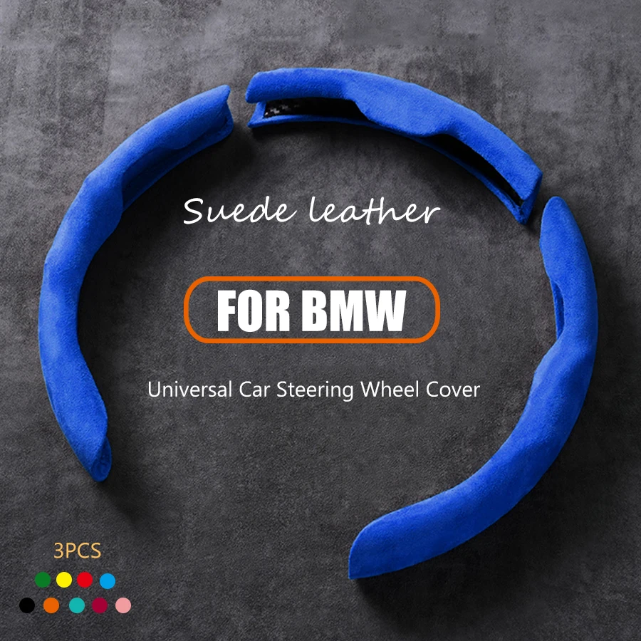 3PCS Suede Car Steering Wheel Covers Premium Leather Wrap For BMW M F10 F15 F20 F30 G30 M3 M4 M5 Integrated Protective Case