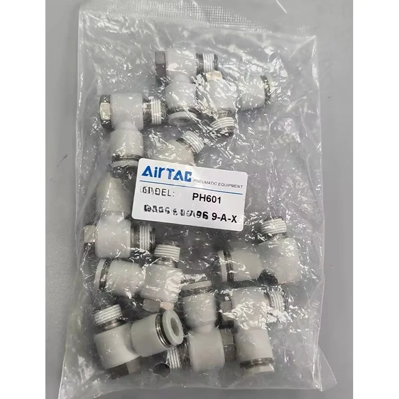 10PCS AIRTAC PH1002 PH1003 PH1004 PH1203 PH1204 External Hexagonal Joint