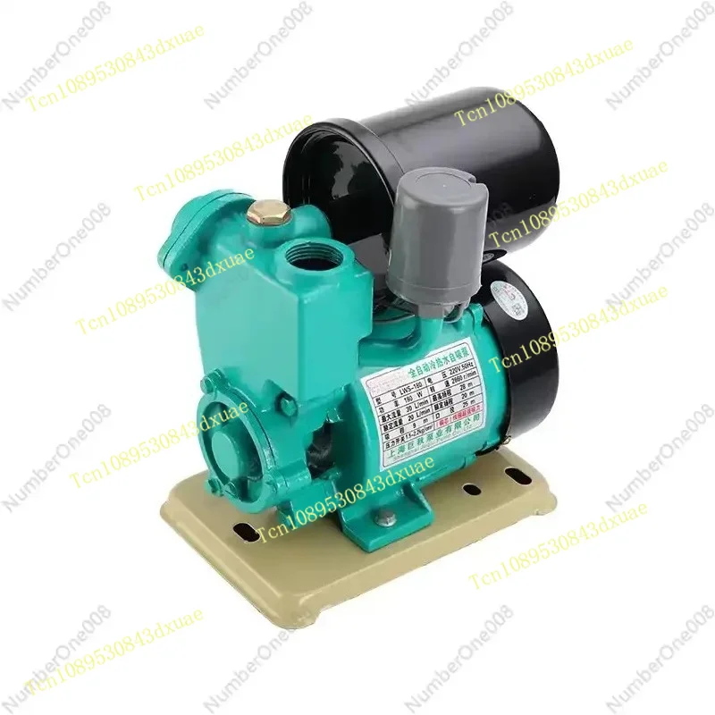 220V Home Water Pressure Booster Pump for Shower Heater Tap Automatic Self Priming Quiet