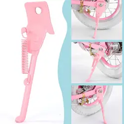 Kids Bike Kickstand Bicycle Leg Kick Stand Support Replacement Rear Mount Childrens Bicycle Kickstand for Bicycle Spare Parts
