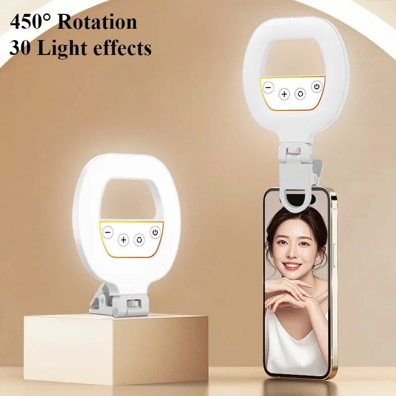 

Pocket LED Selfie Fill Light Rechargeable Clip-on LED Selfie Fill Light For iPhone Samsung Smart Phone Video Photo Girl Makes Up