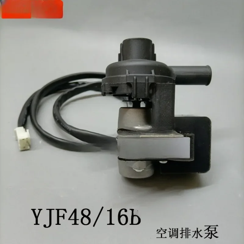 

Applicable to Pld48-20 Drainage Pump PLD-12 PSB-12A Yjf48/20B PSB-7 Sp4820 SBZ-01